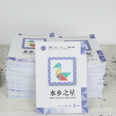 廠家直銷新款學生畢業紀念冊聚會紀念冊 diy相冊定制同學聚會冊