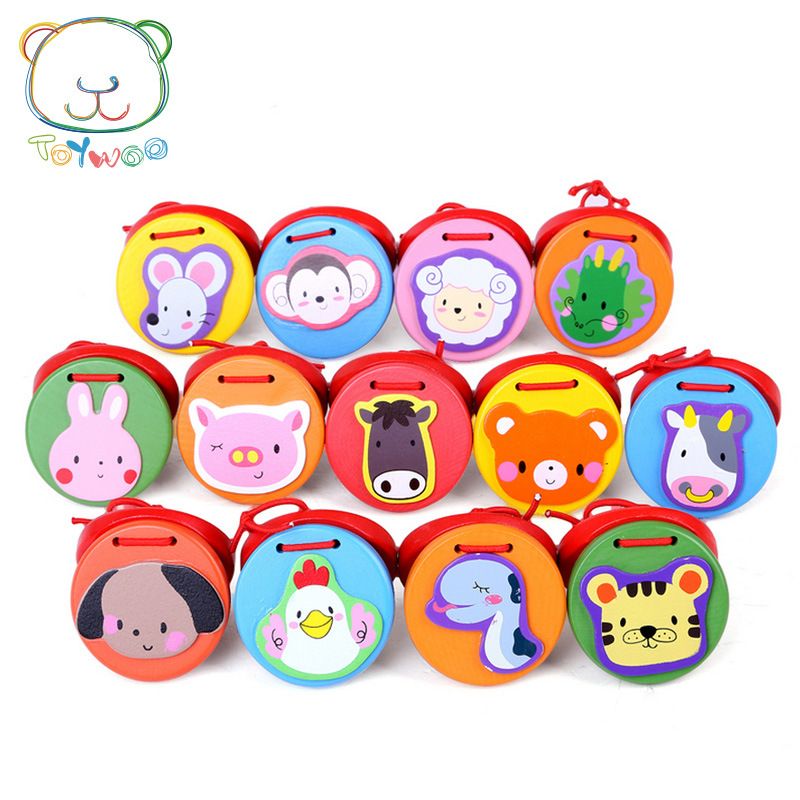 Kids' Toy