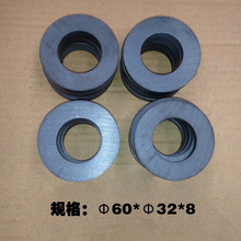 �S�ҟ��N�F���w��A�h���h�δ��F��Ҏ��D55*25*6