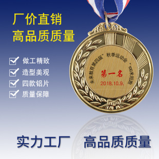 ���Dӡ�հ׽��٪��ƌWУ�\�ӕ��R���ɱ�ِ���y�~�s�u����DIY����