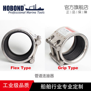 ��X�܊AIMPA614131�ܵ����޹����ùܵ��B�����ܵ����a�AEPDM