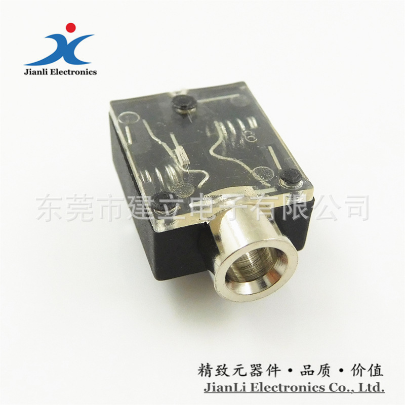 供应PJ-324铜头单双声立体5脚白口带透明盖插座，高温环保阻燃