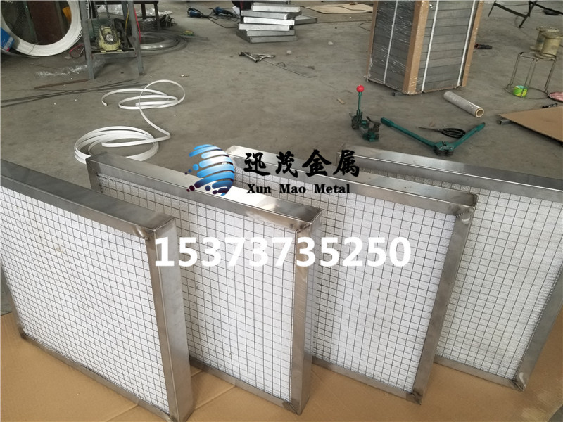 pp丝网除沫器 480<em></em>x500x50mm (27)