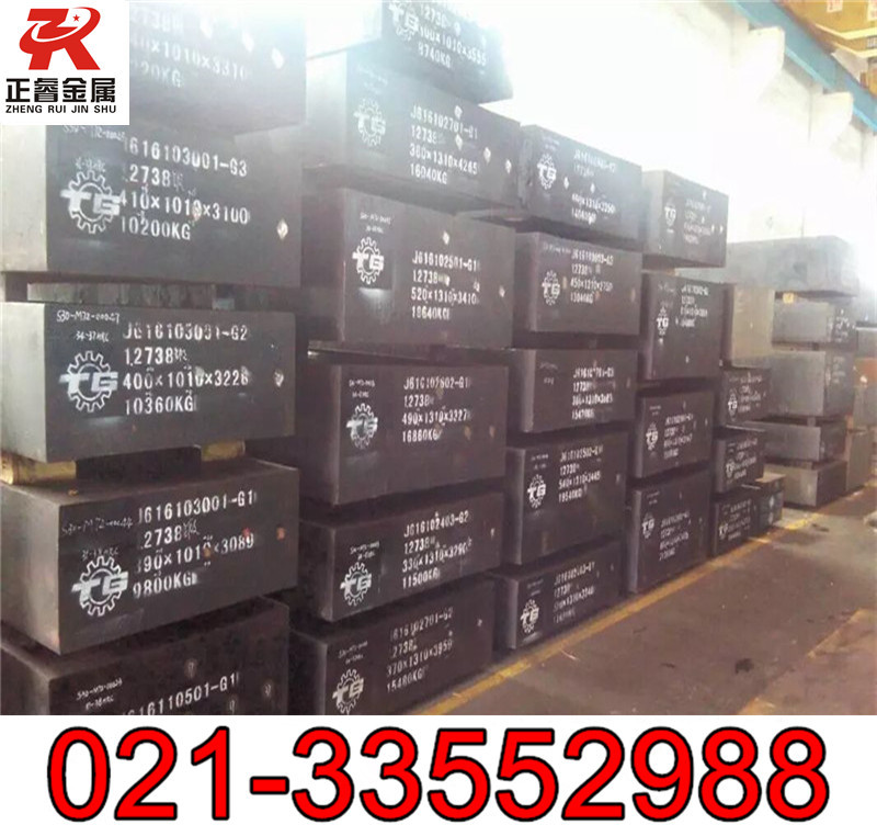 正睿供应6CrW2Si模具钢板 圆棒 规格齐全 可零切