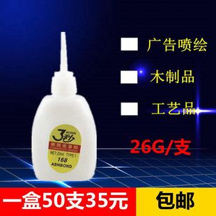 3��502�zˮ���\�M���l�V�懊�L����3���zˮ��ɏ����z�����z26��