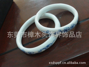 ����������մ����C����ֹ��L���໨�մ����C�����r�����