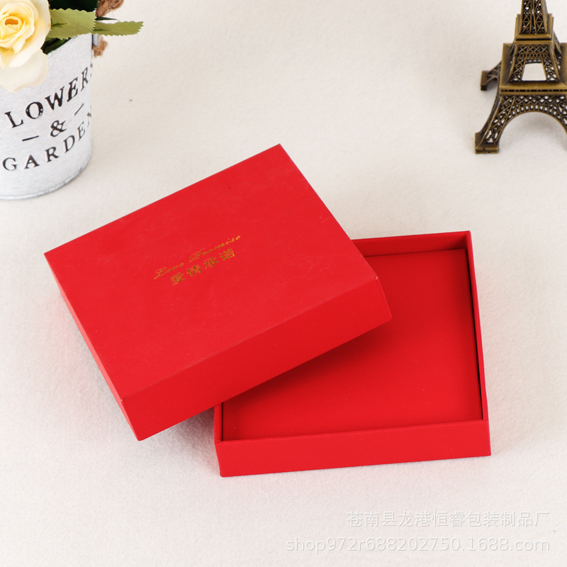 厂家定做优质化妆品纸盒 牛皮折叠礼品盒 抽屉彩盒包装盒定制