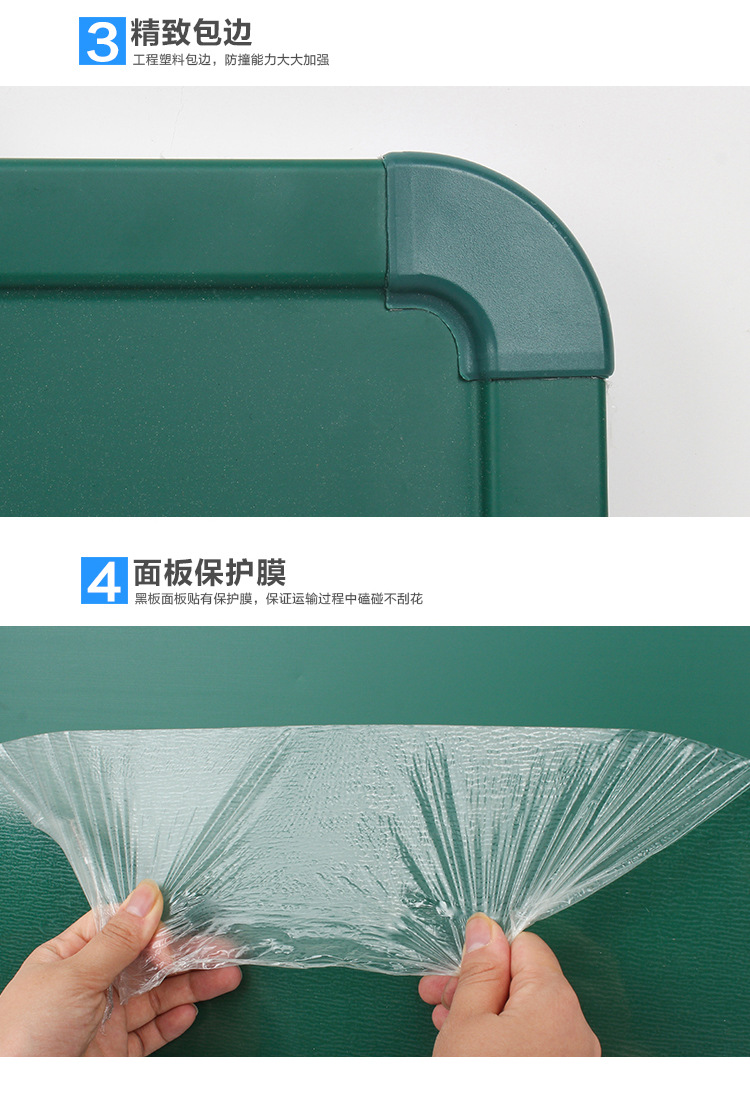 红太阳白板改_18