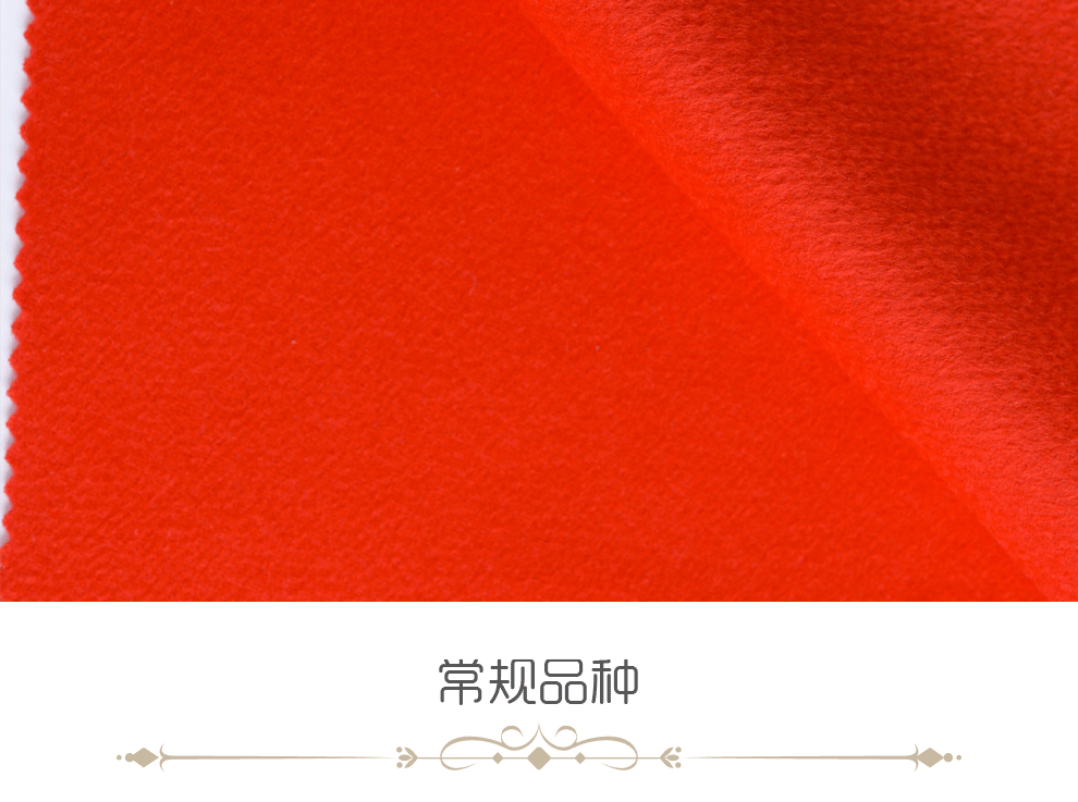 详情-拷贝_01.gif