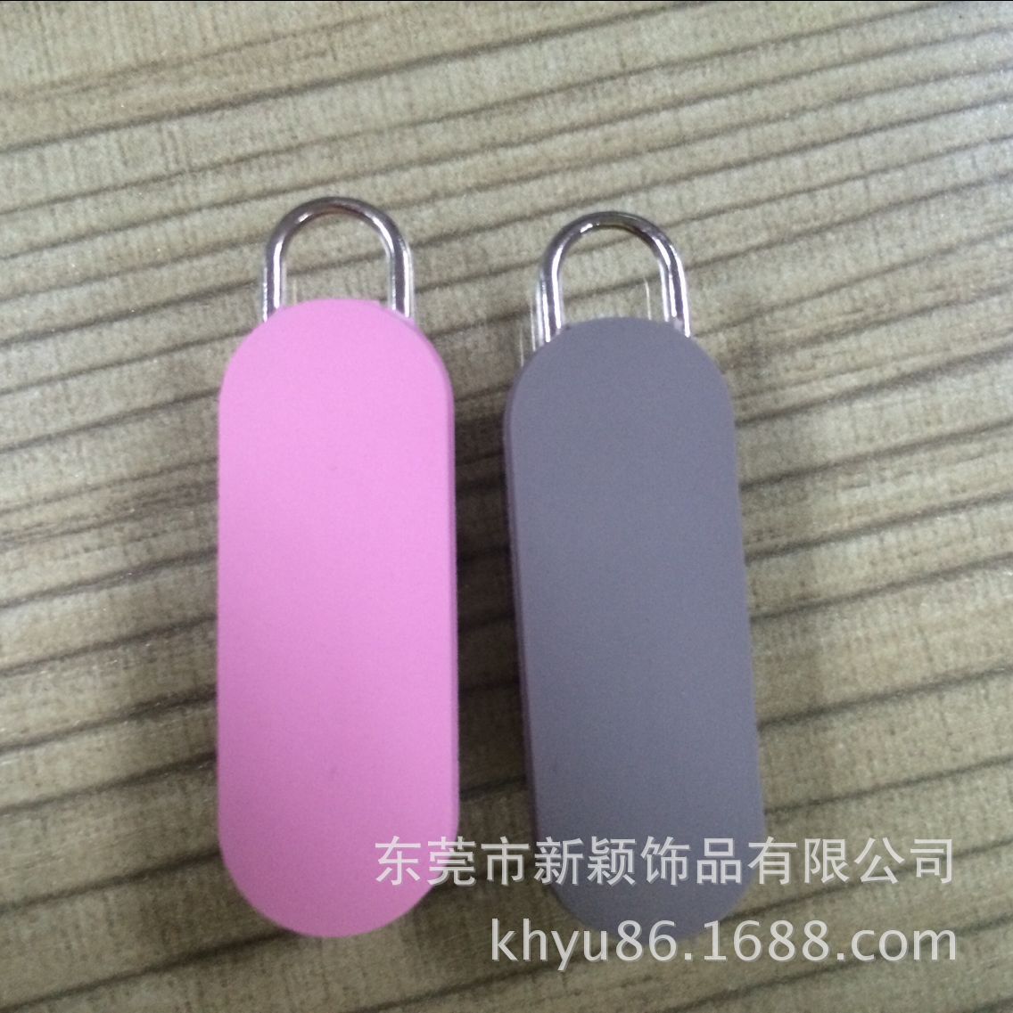 QQ图片20170701144155