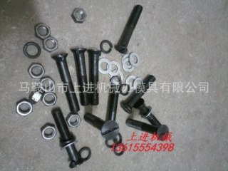 工厂直销剪板机配件螺丝 20*110剪板机刀片螺丝 螺帽垫片一套