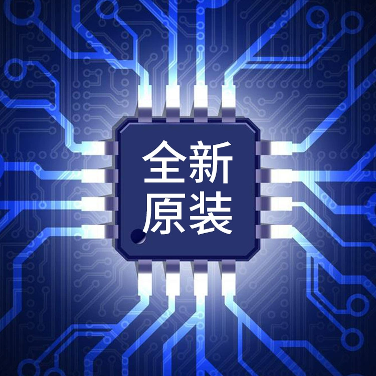 Manufacture