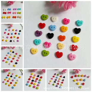 �F؛���l 5mm-6mm  С�~�� �ǹ�ɫ�����o�� DIY��ˇ�b��o��