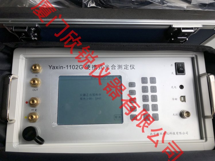 微信图片_20181022110122