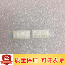 PHR-6  ԭװ PH 2.0MM 6PIN ���� �����ͺ�����ѯ ������