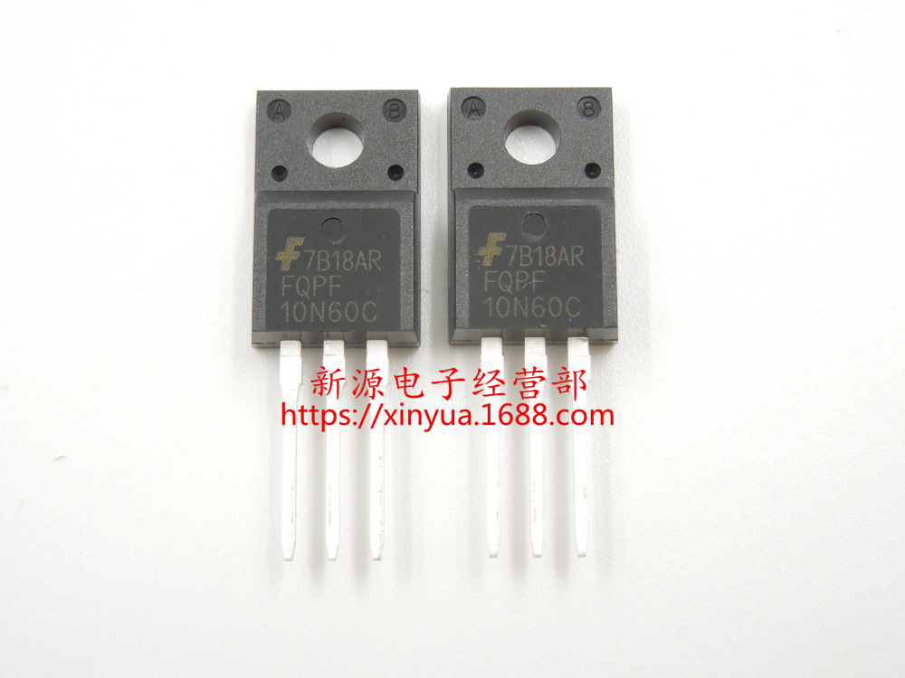 全新原装 FQPF10N60C 场效应 塑封 10N60C TO-220 三极管 10N60