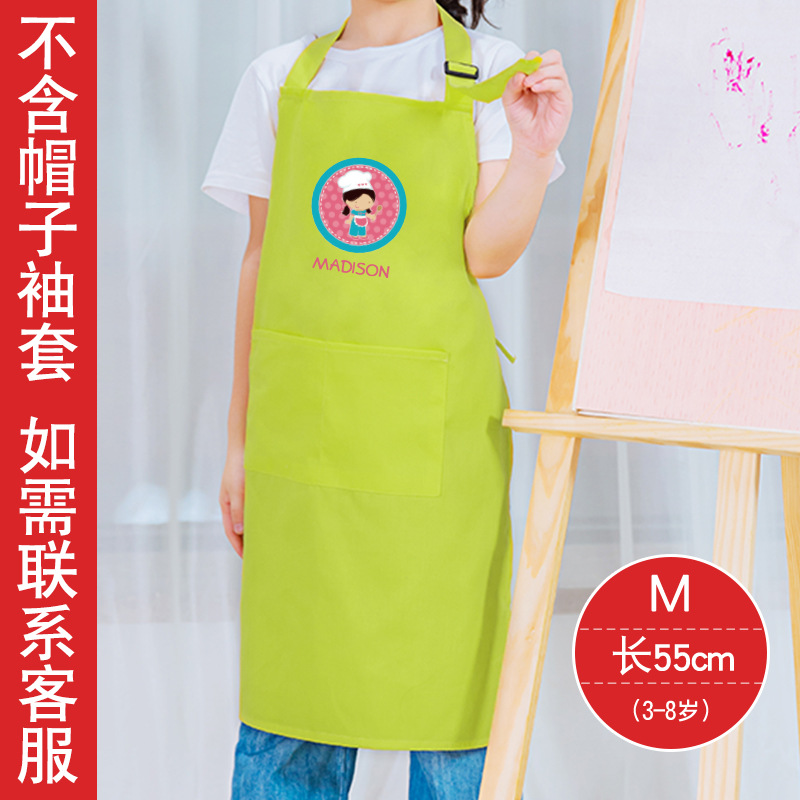 Delantal pequeño jardín de infantes para niños Festival rendimiento panadería pastelería padre-hijo chef interactivo sombrero logotipo impreso