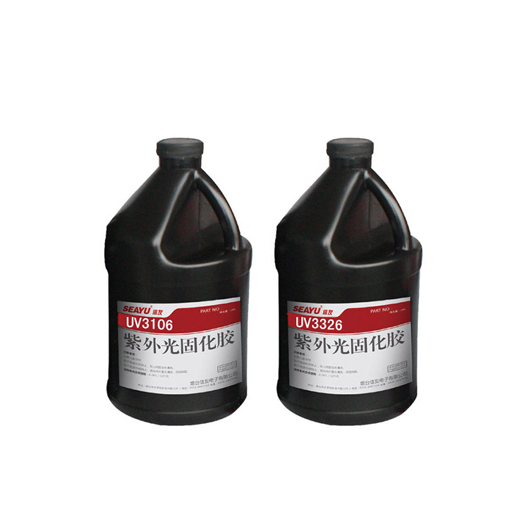 摄像头胶 低温固化模组胶 信友新材手机电子透明摄像头uv胶