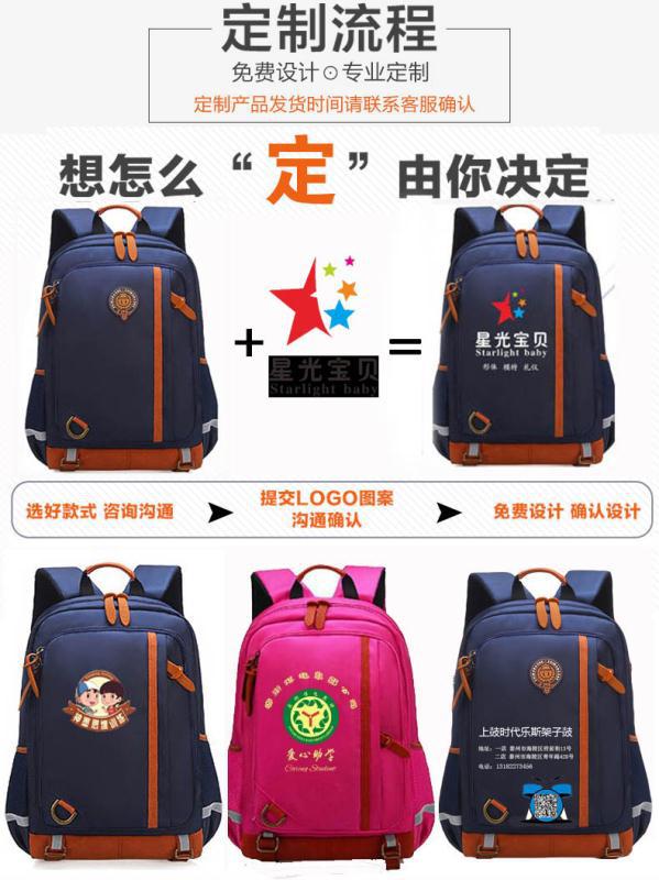 微信图片_20180527150941