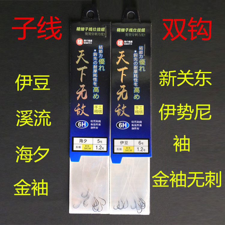 详情图