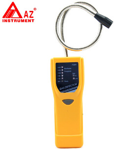 台湾衡欣 AZ7291 手持式气体检漏仪
