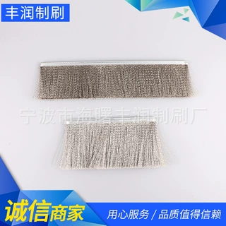 现货供应 厂家 条刷钢丝刷 清洁刷 清洁除锈 迷你铁刷子