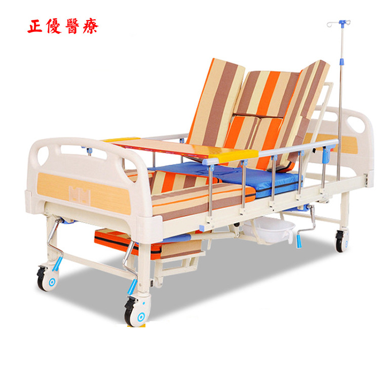 Cross border Manual multi-function Care beds Medical bed Customized nursing bed