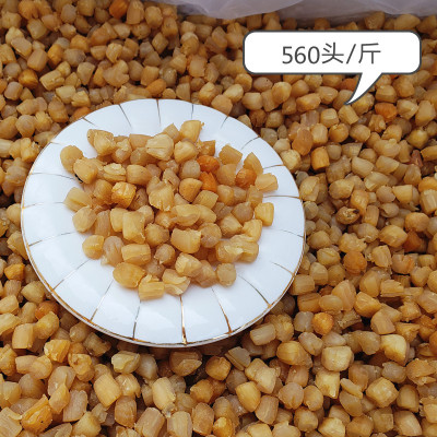 Alibaba wholesale Scallops Dried scallops 500g/10 Jin /30 Jin Dried seafood Soup and porridge Shellfish meat