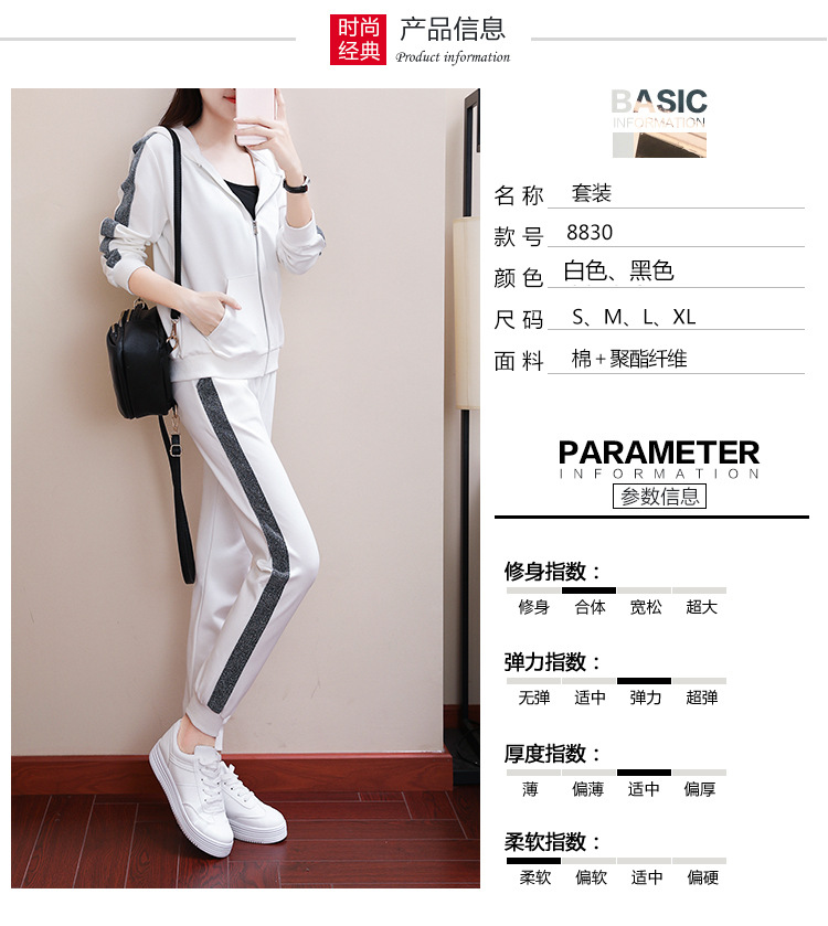 Costume femme en Coton - Ref 3334282 Image 11