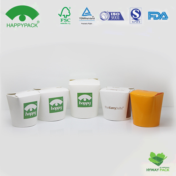 一次性纸质方形圆底方底面条纸盒外卖纸餐盒 外卖打包盒面条桶