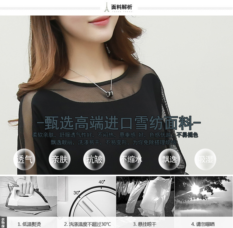 Costume femme UNE GéNéRATION en Voir les détails - Ref 3335475 Image 11