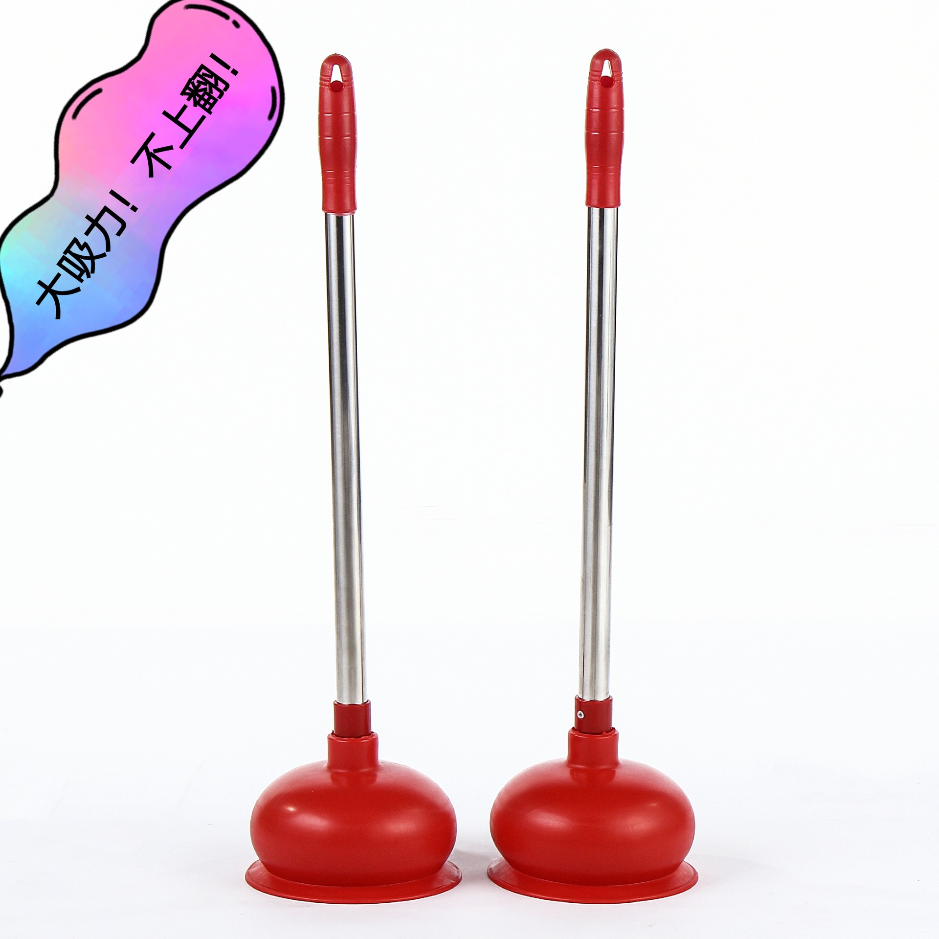 Manufactor Direct selling household rubber closestool A gun Dredger Strength Swab The Conduit Dredge tool