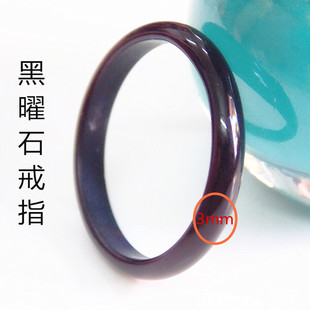 ��Ʒ���С�l����ʯβ�� ��ָ Ůʿ����3mmָ�h �ڬ�觌�ʯ��ָ