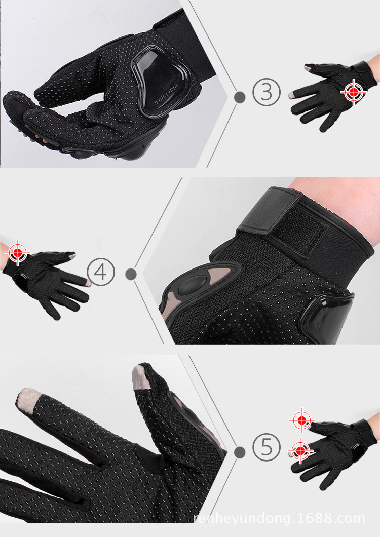 PRO01c摩托车骑行全指手套 可触屏保暖手套户外骑行防摔安全防护详情4