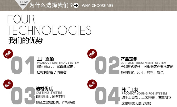 2701533828_1034963181