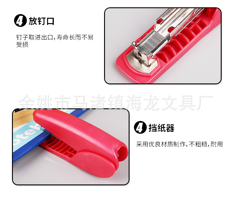 详情2_07.jpg