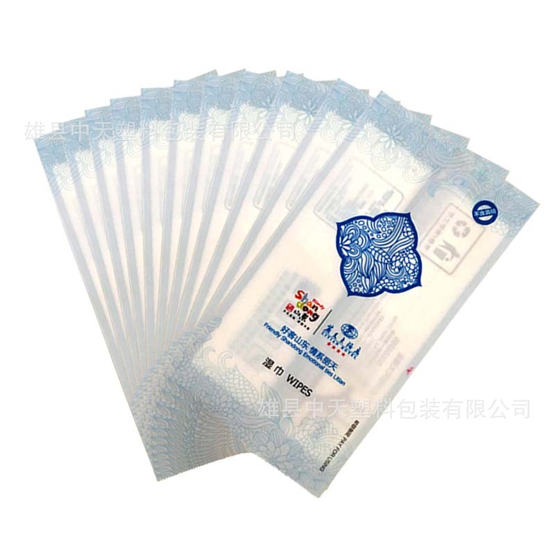 厂家生产 中天 复合自立袋 食品包装袋 茶叶袋 坚果包装袋