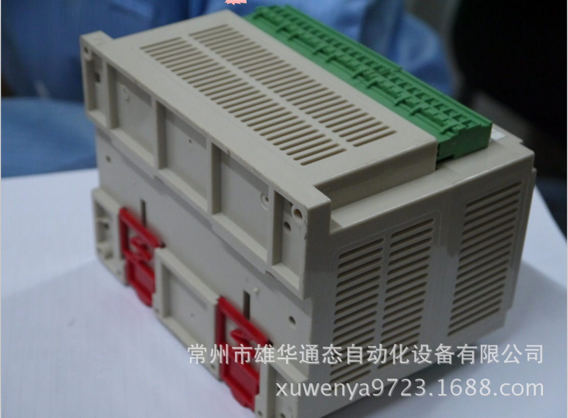 XHWK-12l路溫度控制器背面溫控模塊