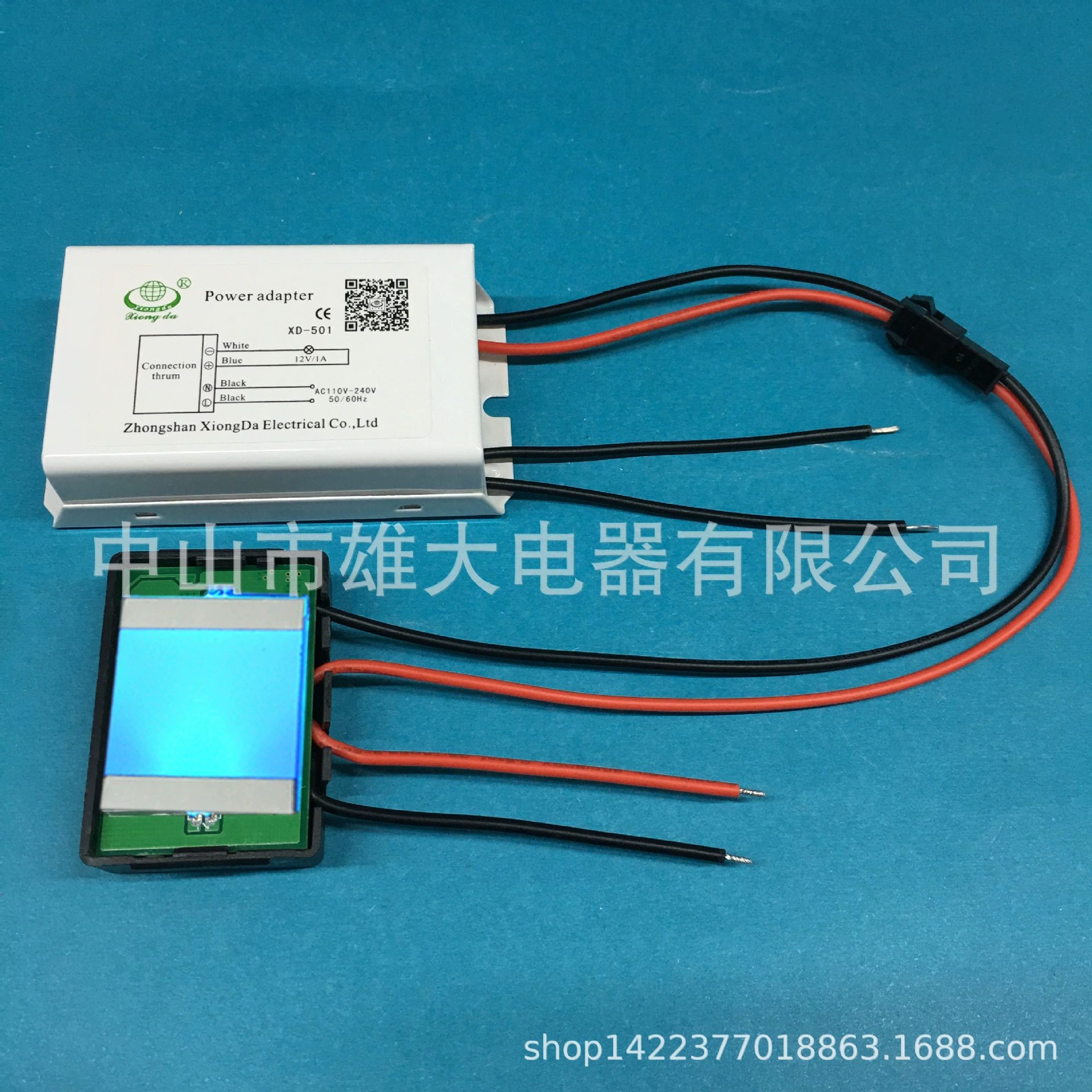 Touch switch key, module, mirror effect, 623b