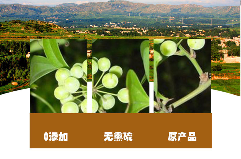 Ba Qia (Smilax glabra) — Dried Jin Gang Teng Rhizome, Food Herb for Decoction & Soup quality and texture