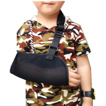 儿童肱骨骨折吊带三角巾透气网状布料前臂吊带手臂托臂手托托腕带