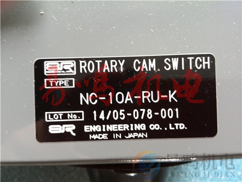 日本SR电子凸轮开关NC-10A-RU-K