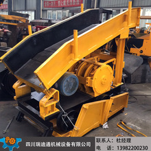 ú�V����P-30B�Ҷ��b�ҙC �V�I�bж�O��ʽ�Ҷ��b�ҙC 늄Ӱǲ�C