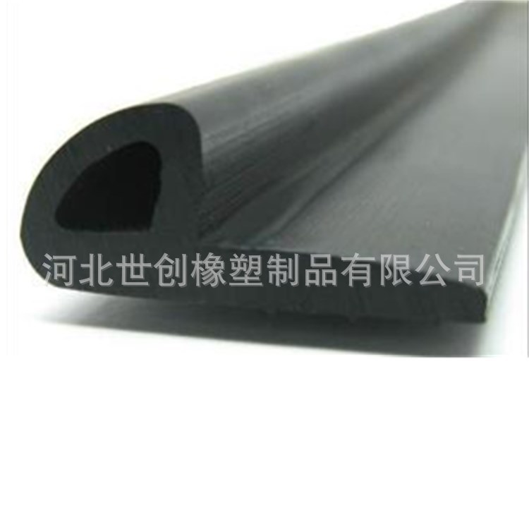 船用橡胶密封条 船用护弦条 轮船渔船游艇橡胶条