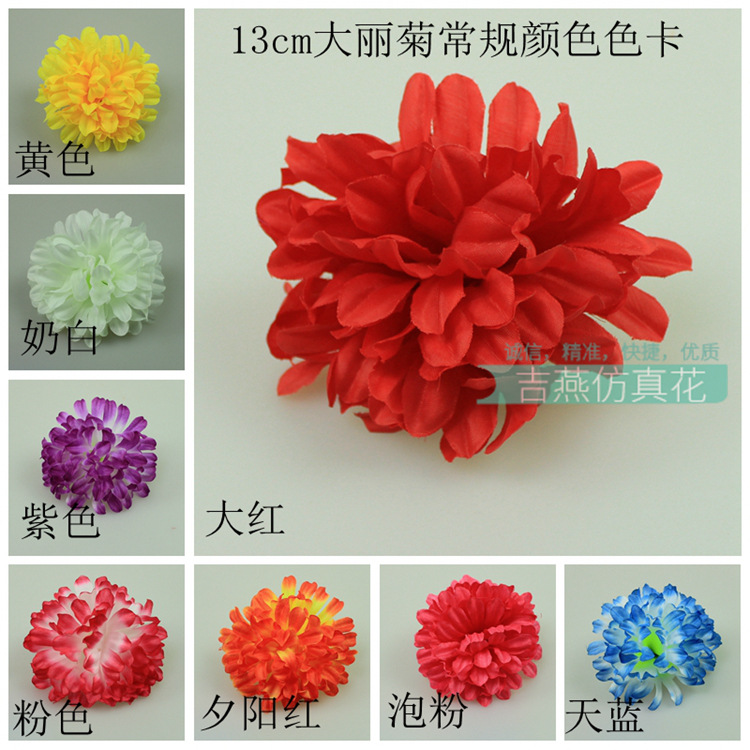 Color card .jpg
