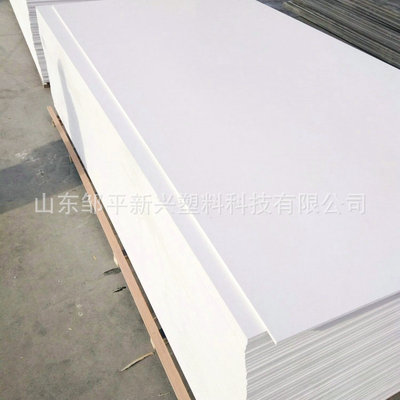 pvc镂空雕花板厂家直销pvc镂空雕花浴室柜板 pvc镂空多层雕花板|ms