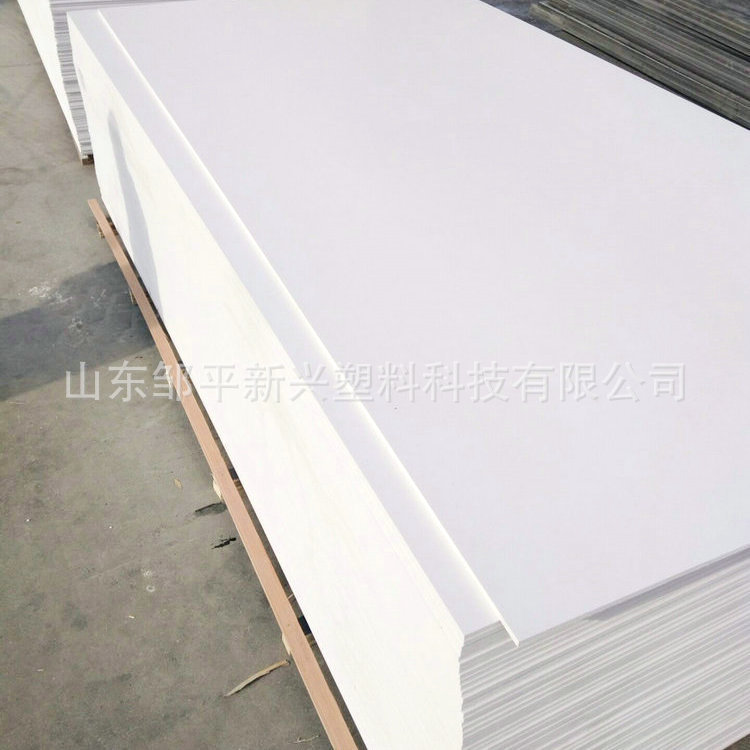 pvc镂空雕花板厂家直销pvc镂空雕花浴室柜板 pvc镂空多层雕花板|ms