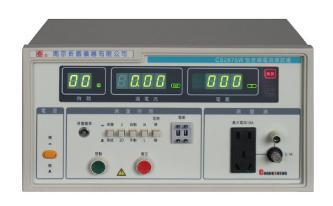 长盛CS2675W/2675WT 泄漏电流测试仪