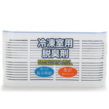 日本冰箱櫃除味  去味 活性炭備長炭冷凍櫃脫臭劑去味劑