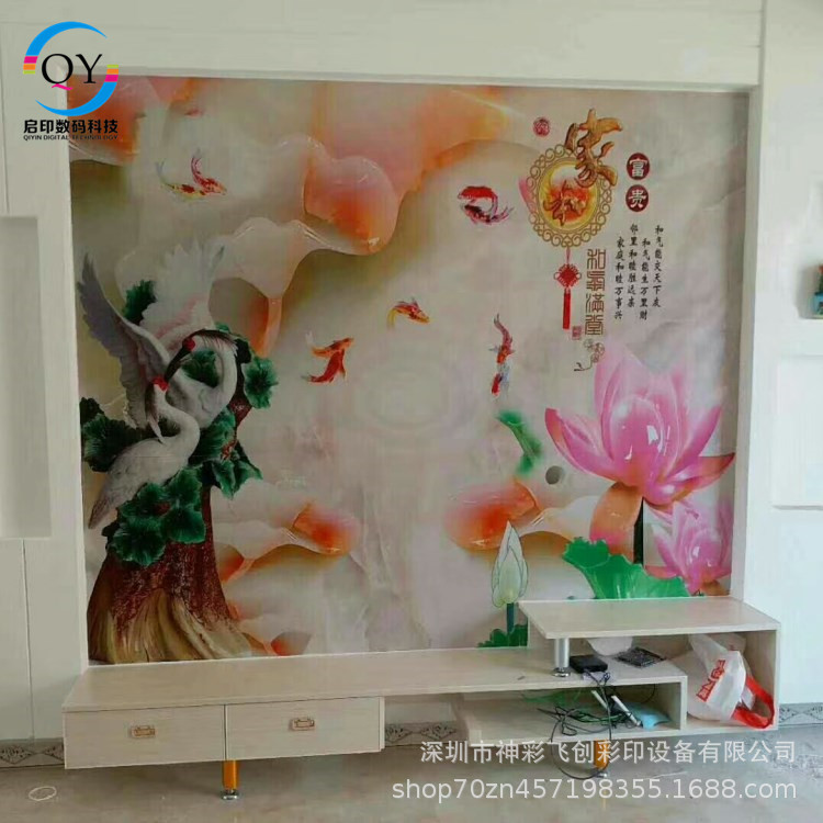 mmexport1535603395563_副本_副本.jp